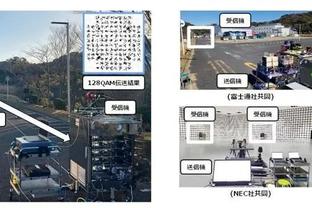 新利体育官网首页登录入口截图3