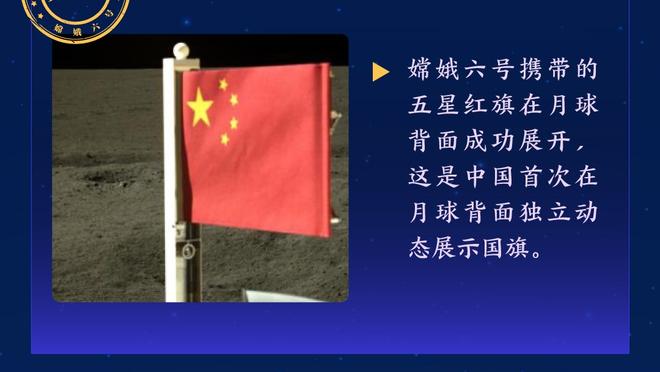 邹阳晒休赛期训练碎片：心若有所向往 何惧道阻且长