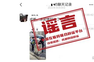 开云官方登录入口网页版截图3