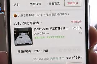 莱诺心里苦？利物浦本场4球全部来自于远射，4个进球全是死角！